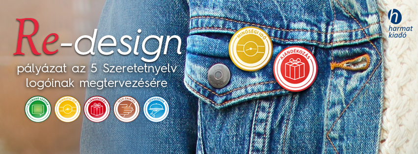 Redesign_facebook_02