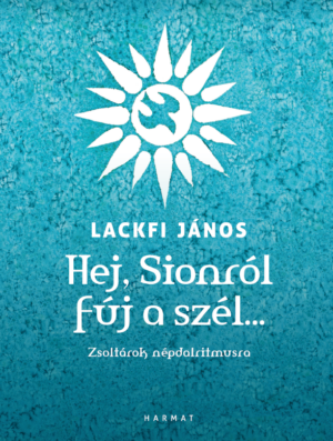 Hej Sion Hej Sion